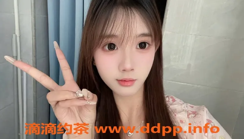 深圳楼凤-宝安青青，19岁嫩妹，165b，900起