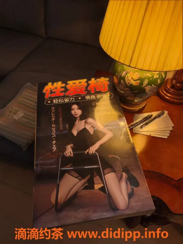 深圳抓龙筋资源信息,深圳樱花の湯·日式裸身泡泡浴 998元/100分钟