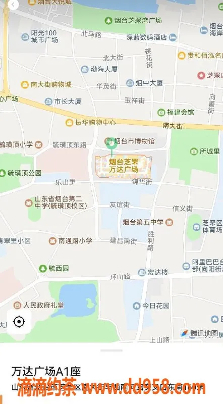 烟台楼凤-芝罘区万达广场瓜子，身材好，价格实惠