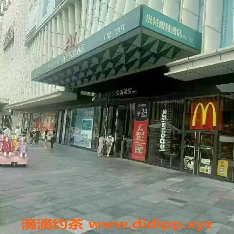 烟台楼凤-芝罘区万达广场瓜子，身材好，价格实惠