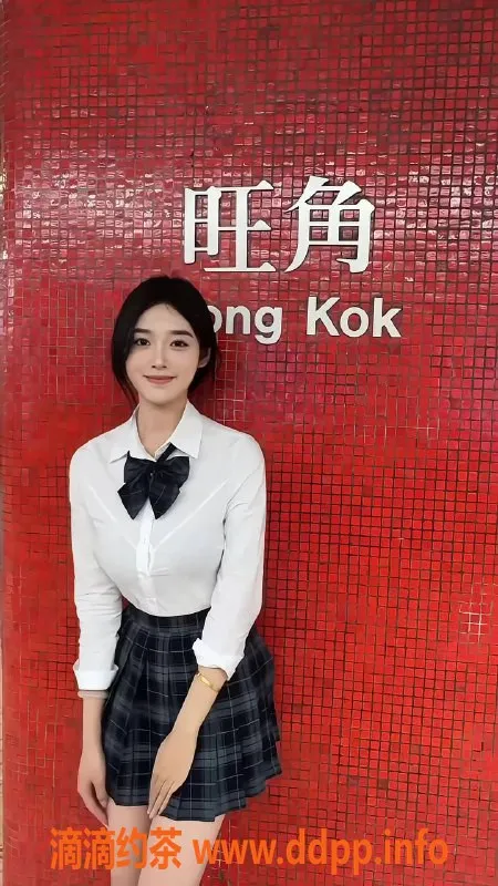 深圳楼凤-南山若熙，1400起服务，陪你畅享一夜