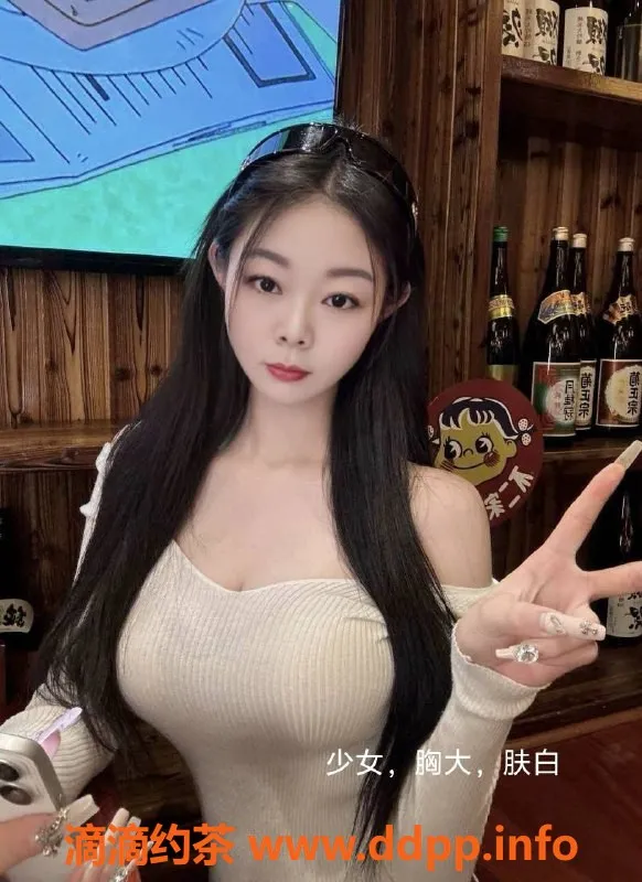 中山楼凤资源信息,古镇高颜值主播，价格实惠，服务优质