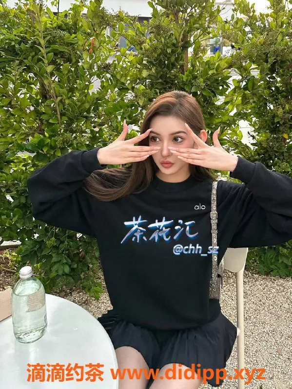 深圳楼凤-福田九溪，茶费1300p，双向服务体验