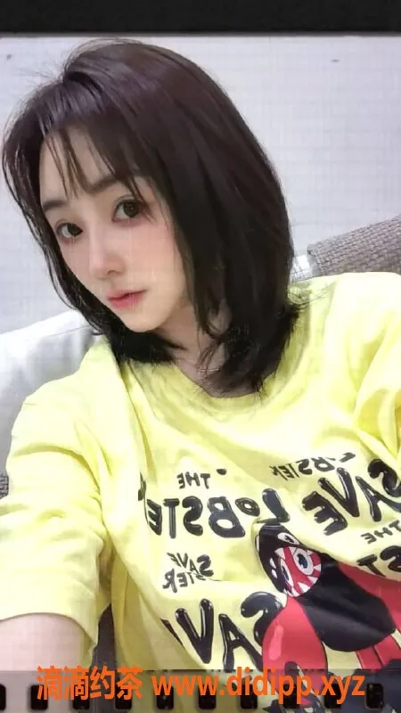 扬州楼凤-扬州邗江小橙子，颜值爆表的全套小姐姐