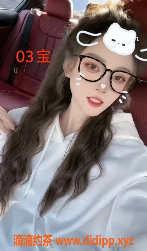 中山楼凤-古镇服务专区 350快餐 450洗吹做