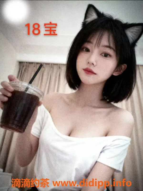 中山楼凤资源信息,古镇服务专区 350快餐 450洗吹做