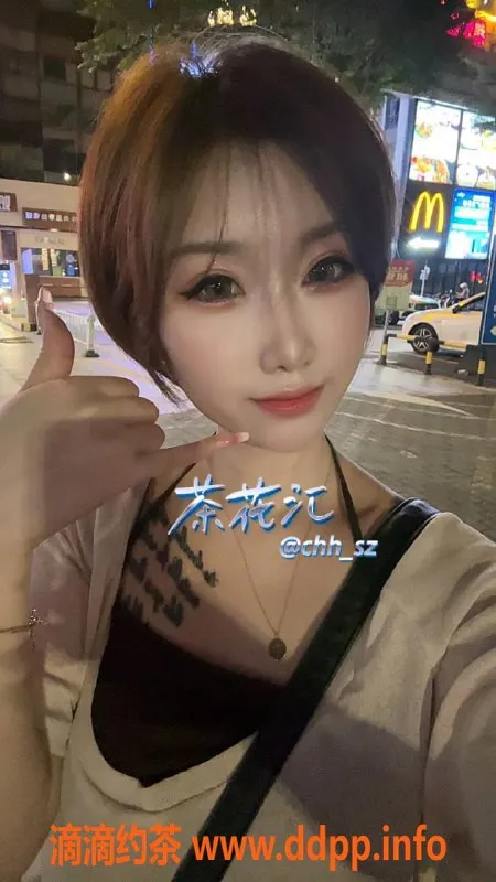 深圳楼凤-南山海雅，900茶费，双向服务，尽享魅力体验