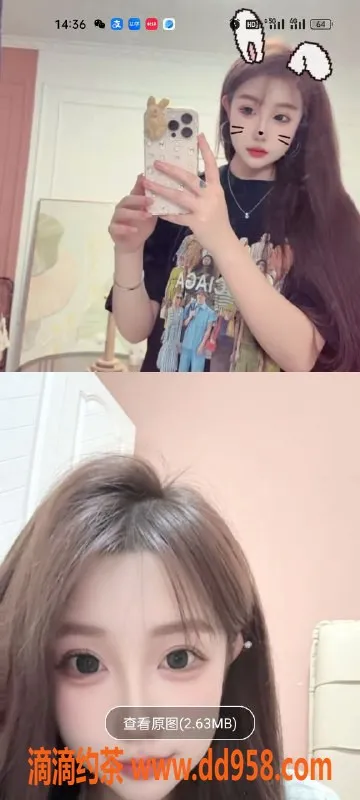 天津楼凤-塘沽宝龙广场多位可爱小姐，专享8起包夜服务