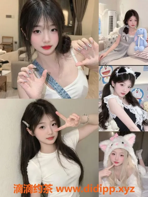 成都楼凤-武侯区嫩妹软软，颜值高、服务佳