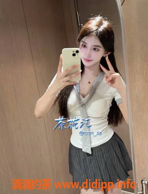 深圳楼凤-南山西西，1300起，超值双向服务体验