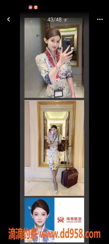 天津楼凤资源信息,南开鸿祥斋优质服务，尽享快乐时光