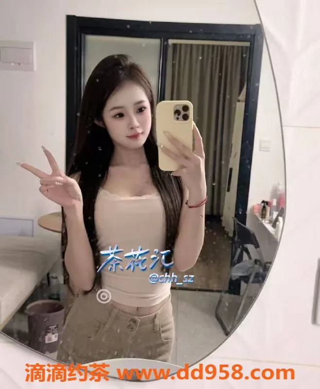 深圳楼凤-南山伊伊，1300p/2200pp，惊艳体验等你来！