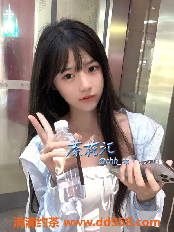 深圳楼凤-南山小鹿：1600p双向服务，绝对满意体验