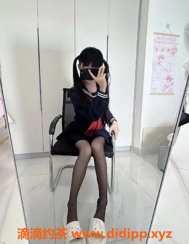 深圳楼凤-宝安嫩妹永雏塔萌，学费1288p