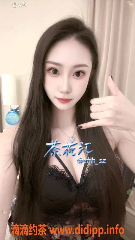 深圳楼凤-南山依一，1200元实力不俗的私密体验