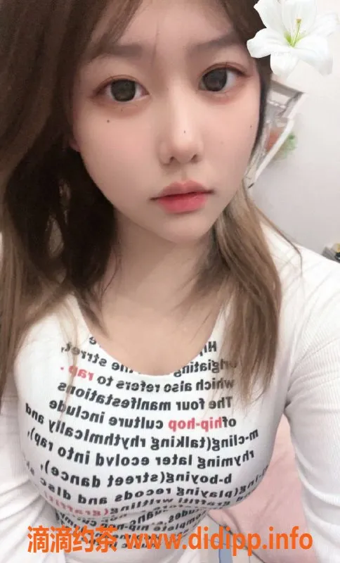 成都楼凤-苏妍，19岁微胖嫩妹，600元享受50分钟服务