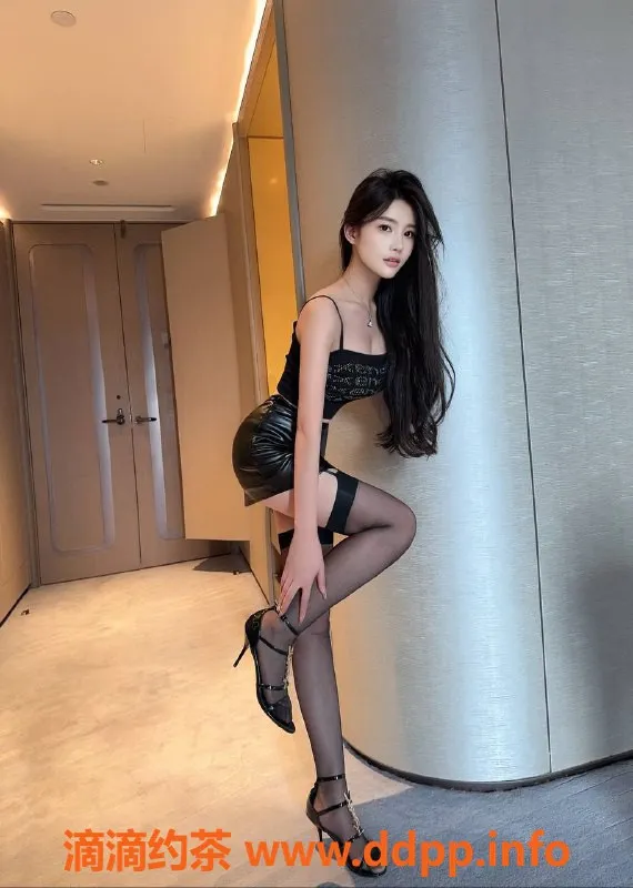 广州楼凤-天河YOYO御姐，900元包时，热情服务等你来体验！