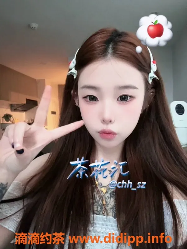 深圳楼凤-南山泡芙，1500起，双向服务，超值体验