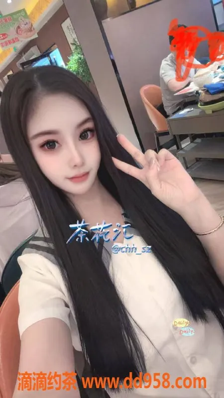 深圳楼凤-南山安娜，双向1300p，火辣服务等你体验