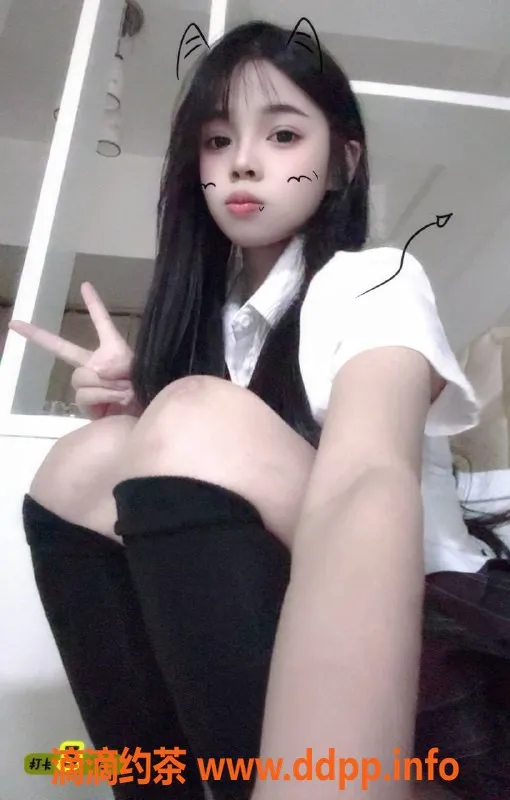 深圳楼凤-南山汉堡，165cm 99斤嫩妹，758P起