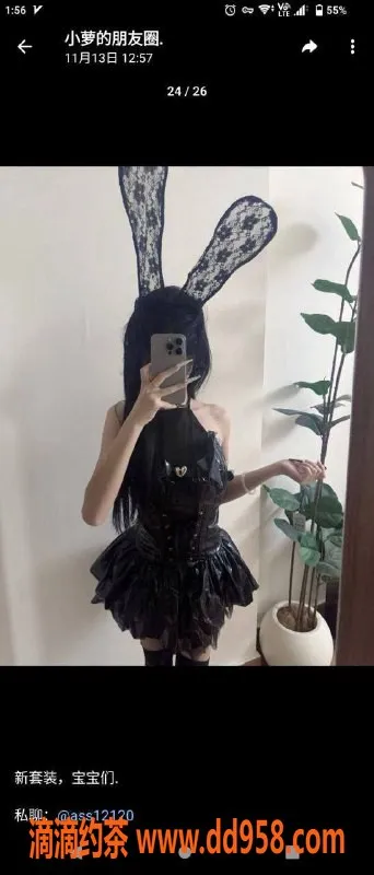 深圳楼凤资源信息,龙华嫩妹小萝，900p享受绝佳服务