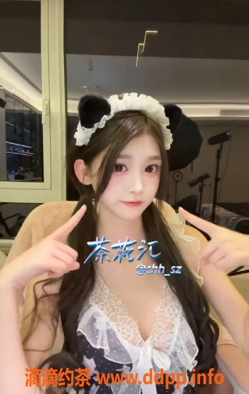 深圳楼凤-罗湖艺名吖吖，茶费1300p/2200pp！