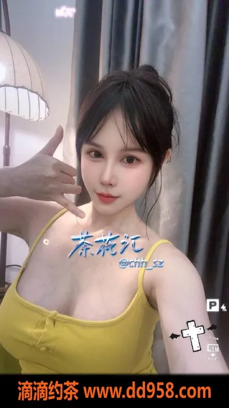 深圳楼凤-南山一然，900茶费，双向服务等你体验