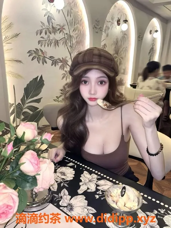 广州楼凤-天河高端嫩妹伊曼，1600元体验大长腿魅力