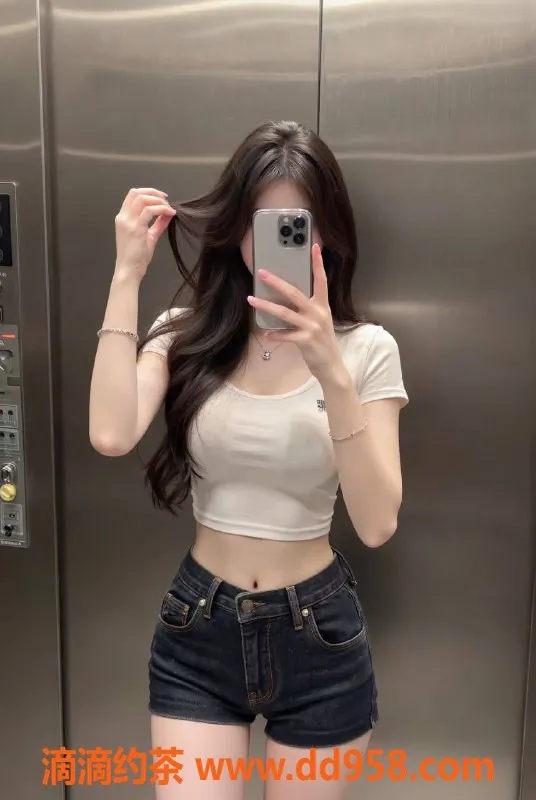 深圳楼凤-福田#UU，165长腿冷白皮，3000起