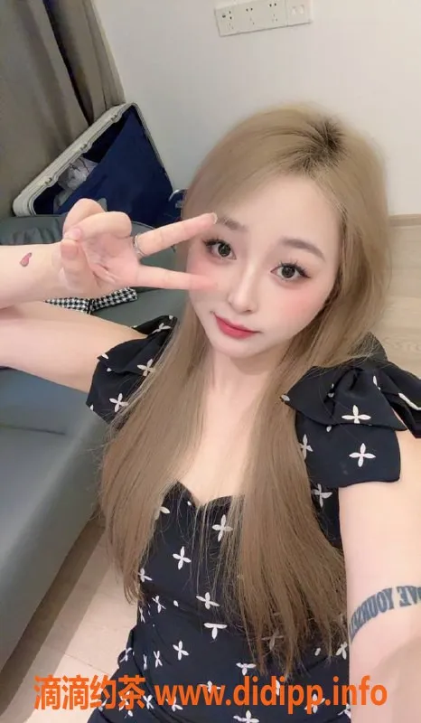 广州楼凤-越秀欣欣，600元嫩妹服务等你来体验