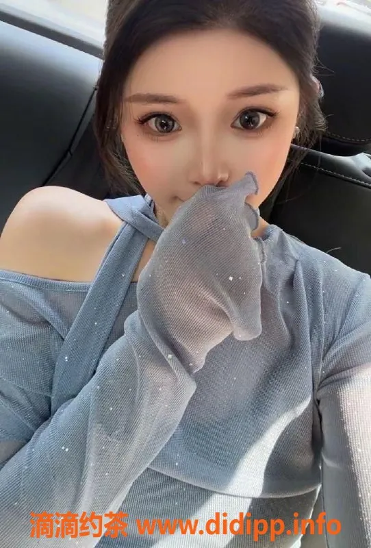 广州楼凤资源信息,天河猎德嫩妹水蜜桃，750起超精品服务