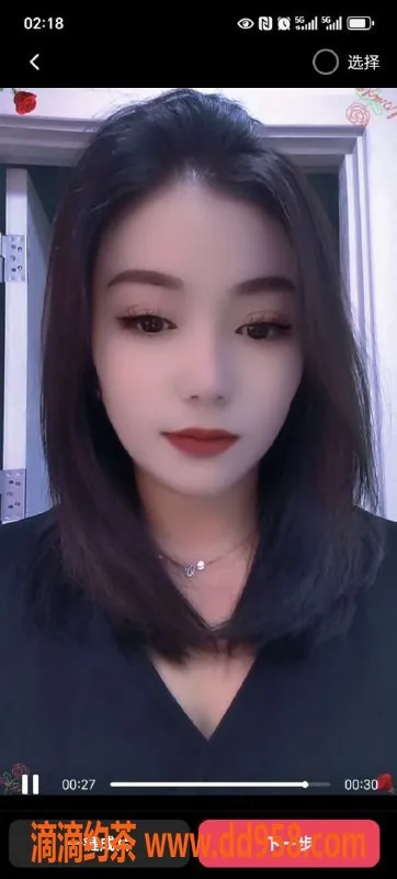 昆明楼凤-蓉蓉官渡区，轻享版仅600，服务多样