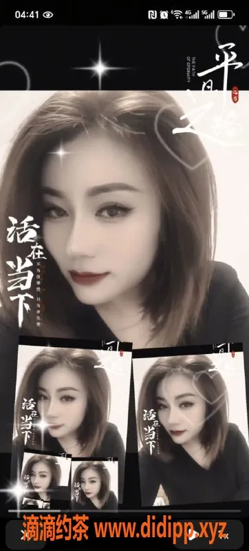 昆明楼凤-蓉蓉官渡区，轻享版仅600，服务多样