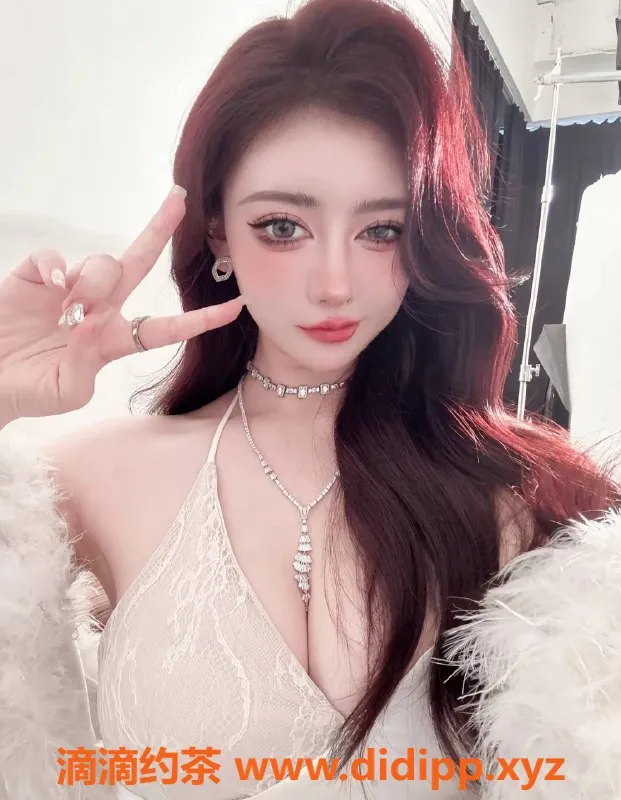 广州楼凤-广州天河蕾蕾，800元体验嫩妹服务