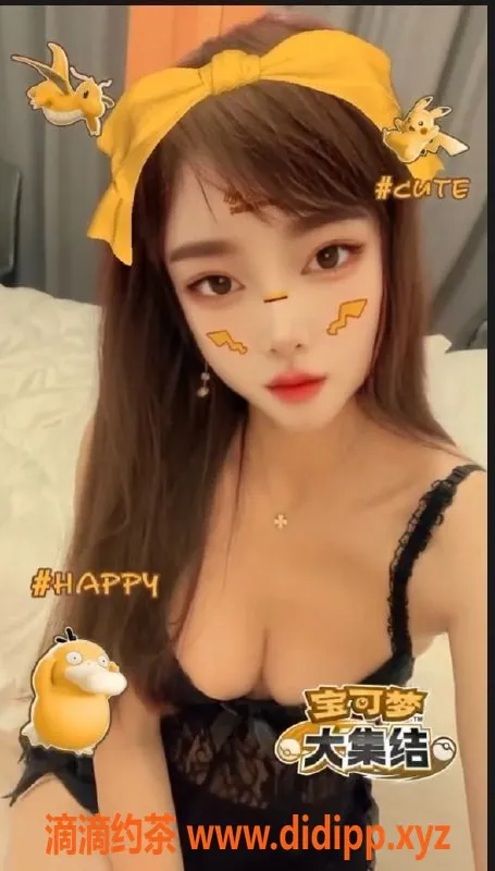 深圳楼凤资源信息,福田珊珊，诱人SM体验，尽享浪漫