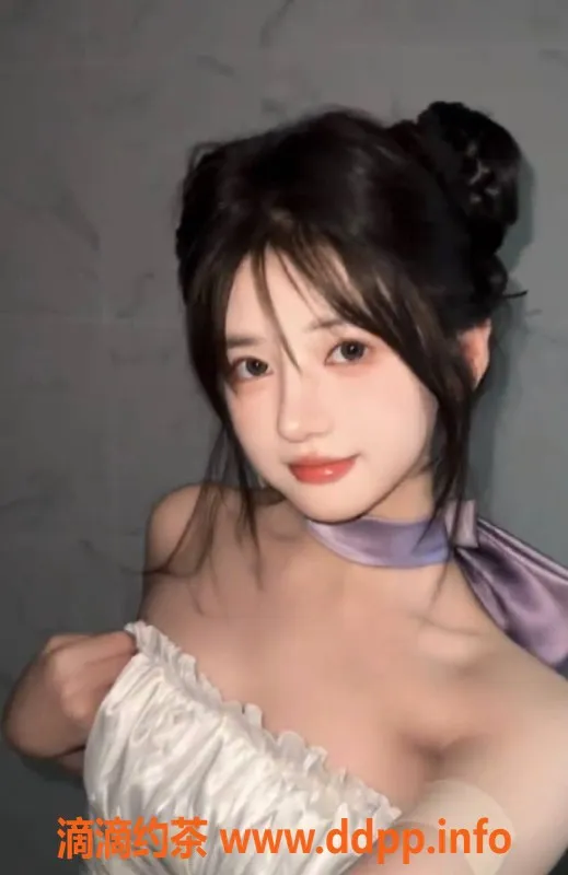 深圳楼凤-罗湖冰冰，1300元服务，给你不一样的体验！