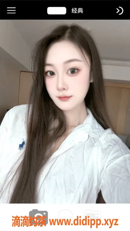 广州楼凤-天河嫩妹欣蕊，大长腿只需800p