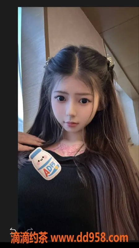 深圳楼凤-福田姜娜，超值1000p/1700pp服务等你体验！