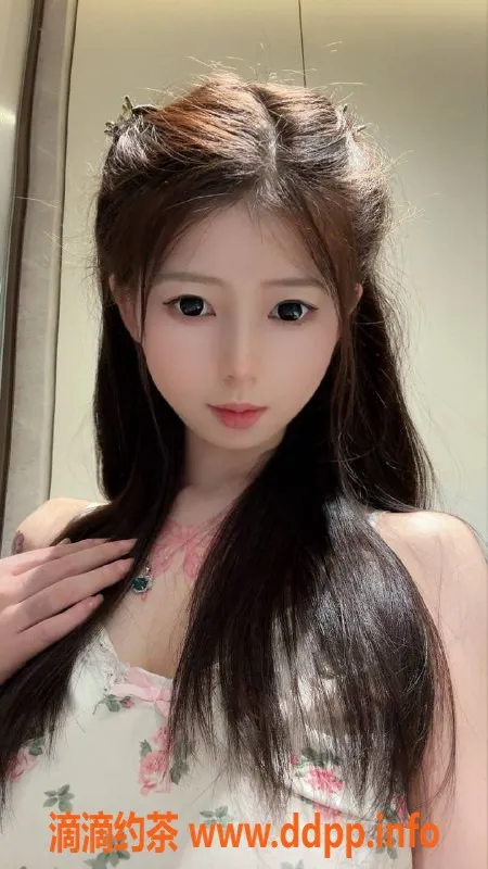 深圳楼凤-福田姜娜，超值1000p/1700pp服务等你体验！