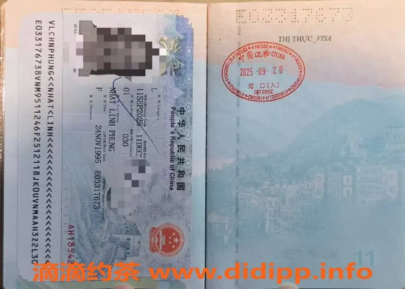 深圳楼凤-龙岗坂田莱财，25岁165c优质服务