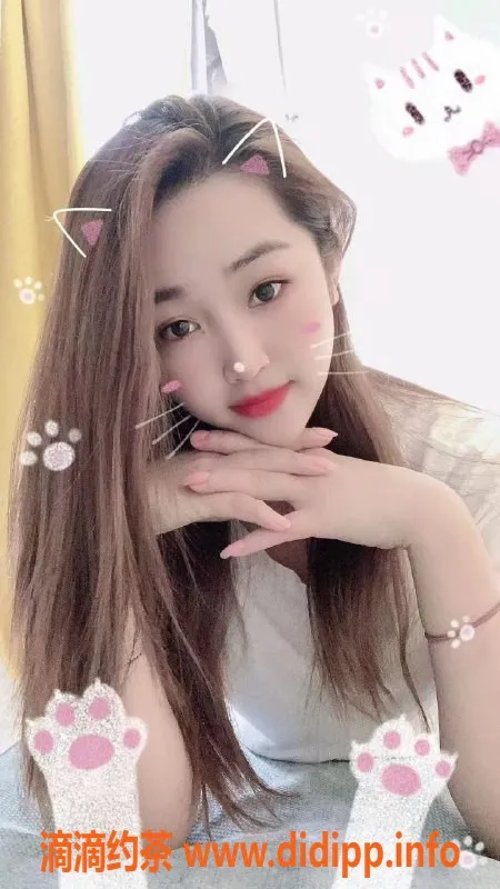 深圳楼凤资源信息,福田茜茜，身高165，甜美服务，体验真实