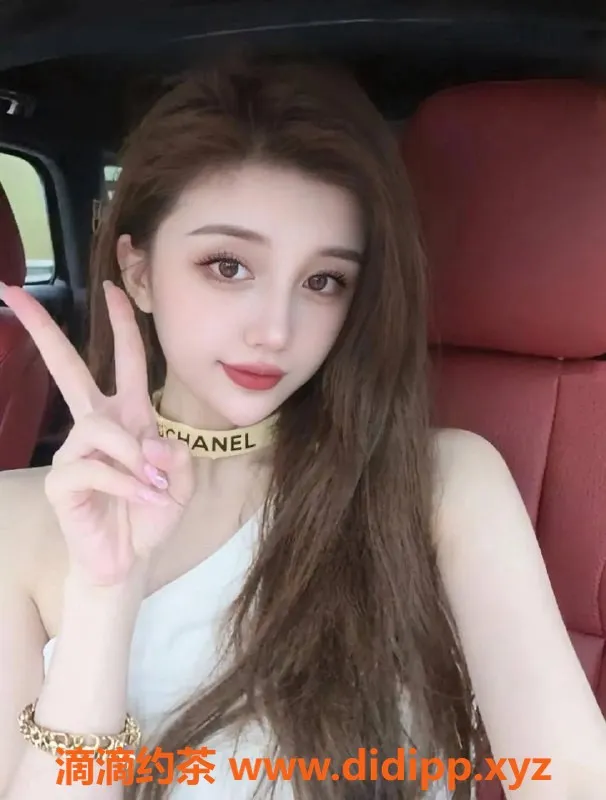 深圳楼凤资源信息,南山高颜值一桐，172长腿48kg性感尤物