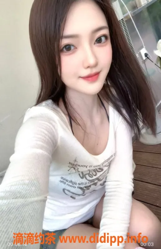 深圳楼凤-福田司橙—1000p爽约体验，真心推荐！