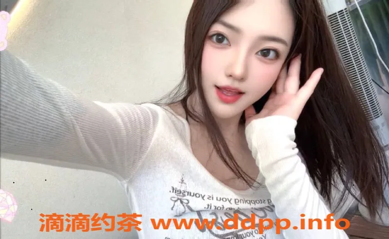 深圳楼凤-福田司橙—1000p爽约体验，真心推荐！