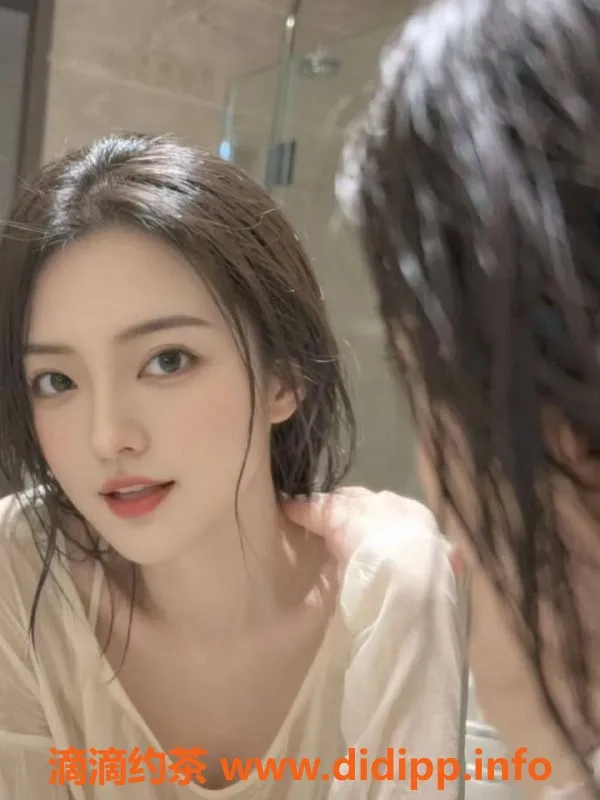 深圳楼凤-福田司橙—1000p爽约体验，真心推荐！