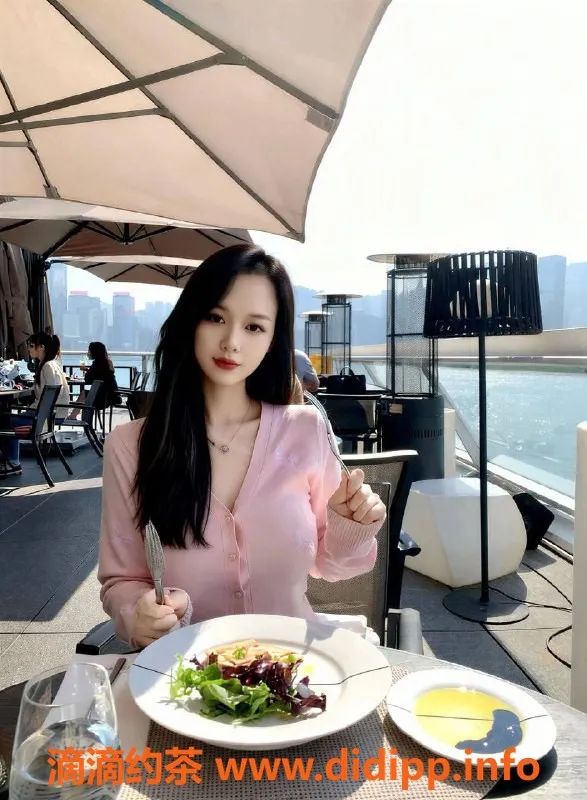 广州楼凤-广州白云糖果，700元御姐3P诱惑