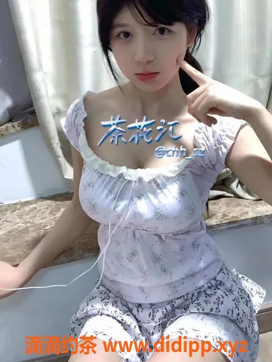 深圳楼凤-罗湖艺名伊伊，茶费1400p，服务优质