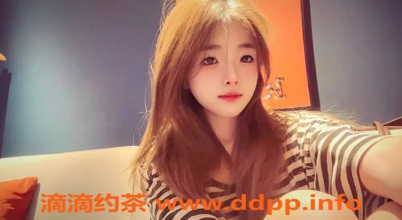 广州楼凤-海珠嫩妹咩咩，600元超值服务