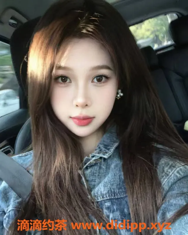 深圳楼凤资源信息,南山18岁嫩妹蛋黄，168cm 95斤服务超棒！