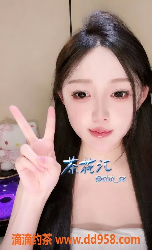 深圳楼凤-罗湖诗雨，魅力无限，1400p起步